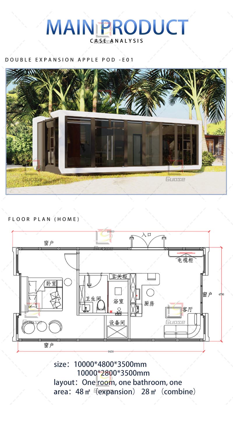 Prefabricated building capsule