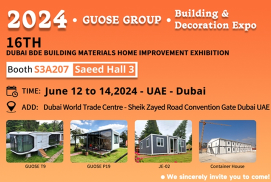 About Dubai Exhibition